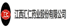 江西匯仁藥業(yè)股份有限公司